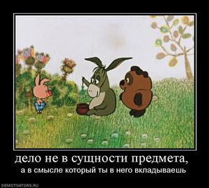 как работает рынок форекс