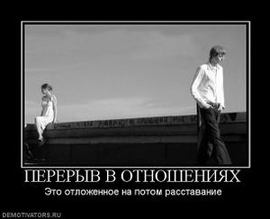 форекс нтб