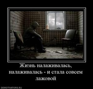 саксобанк форекс