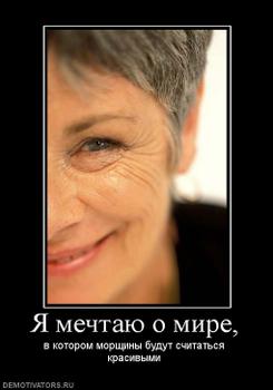 скальпирование на рынке форекс