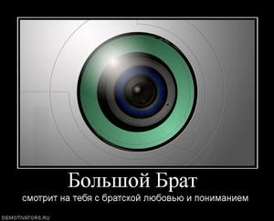особенности форекс