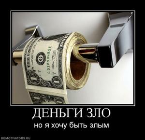 макси форекс