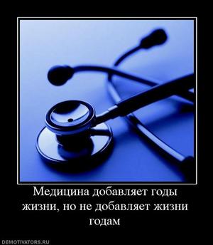 комментарии форекс