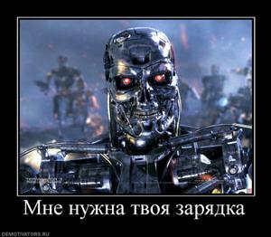 форекс пополнение счета