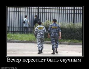 аудио форекс