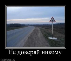 pivot point 