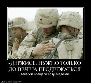 минусы форекса