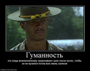 трейд форекс