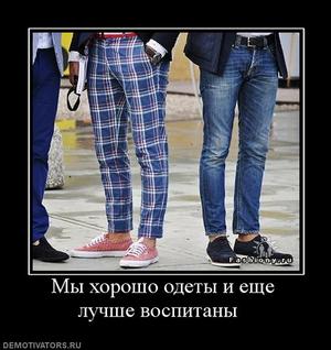 фигура флаг форекс