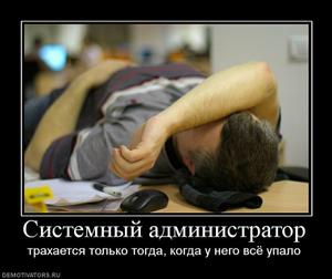 внутридневная торговля на форекс