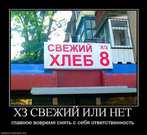 установить форекс