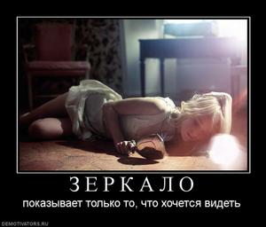 форекс мифы
