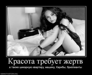 открыть демо счет на форекс