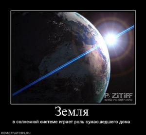 джаспер форекс клип