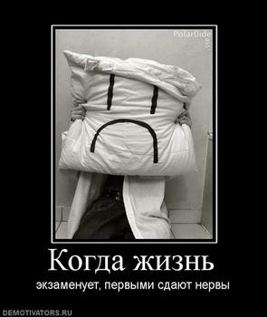 гранд форекс