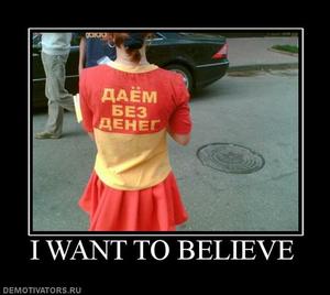 форекс дилеры