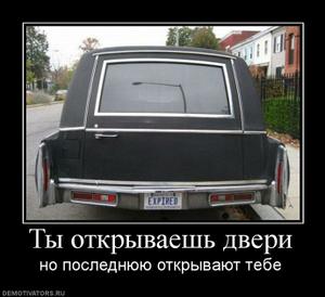 обои форекс