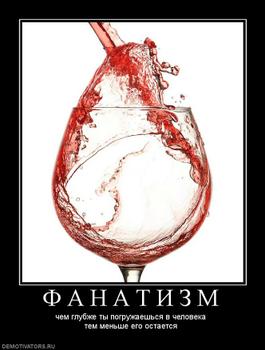 форекс для начинающих видео