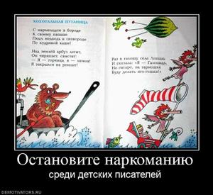 форекс википедия