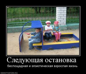 программы для торговли на форекс