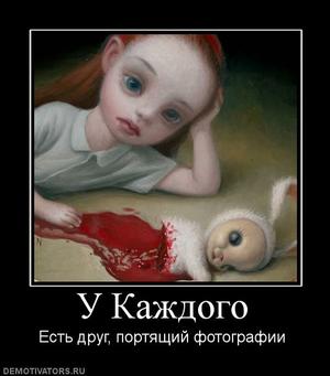 форекс стратеги
