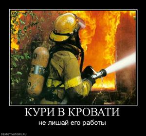 втб форекс отзывы