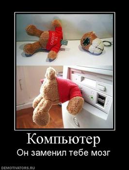 форекс нефть