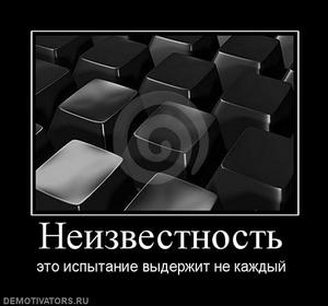 хеджирование на форекс