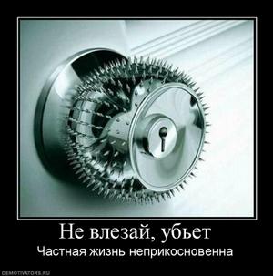 видио форекс