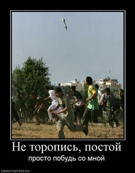 финам форекс отзывы