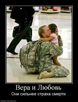 сбербанк форекс